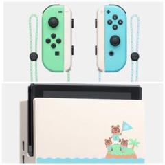 どうぶつの森 Joy-Con&ドック セット