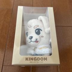ØMI ・岩田剛典　KINGDOM　キャラクターぬいぐるみセット 三代目KINGDOM 岩田剛典 御朱印福岡会場限定 キャラクター