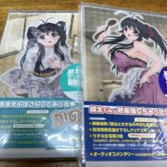 かのこん 真夏の大謝肉祭 DVD 上下巻セット 初回生産特典 かのこん真夏の大謝肉祭上下巻セット - メルカリ