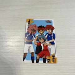イナズマイレブンGO　イナイレ　ホーリーロード　狩屋マサキ　缶バッジ イナズマイレブンGO - トレーディング缶バッジ ホーリーロード