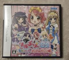 「激レア」リルぷりっ スペシャル パラダイスマリン 激レア」リルぷりっ スペシャル パラダイスマリン その他