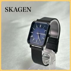 スカーゲン RYLE SKW2999 ソーラー電池 メッシュベルト アナログ