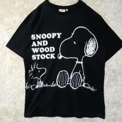 SNOOPY Tシャツ PEANUTS 5L スヌーピー T77