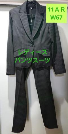 SUCRE シュクル ウオッシャブル ストレッチ テーパードパンツスーツ 未使用 SUIT SQUARE 【スーツスクエア】メンズ テーパードパンツ