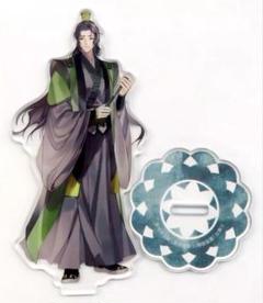2025年最新】舞台 魔道祖師の人気アイテム - メルカリ