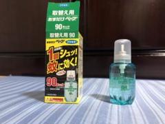 おすだけベープ フマキラー殺虫A1 取り替え用