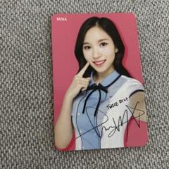 TWICE ミナ skoolooks トレカ