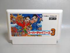 ファミコン　スーパーチャイニーズ３