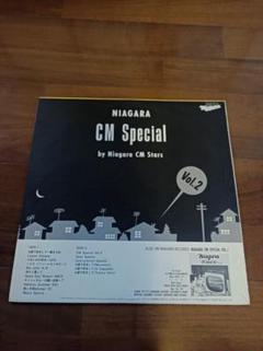 NIAGARA CM special vol.2
