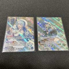 ホロライブ 雪花ラミィ OUR UR 各１枚 ホロライブ 雪花ラミィ OUR UR 各1枚 - メルカリ