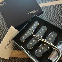 ギター Egoist vitage tone constructor Model6063 Egoist vitage tone constructor Model6063 - メルカリ
