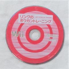 Wii リンクのボウガントレーニング(ソフトのみ)