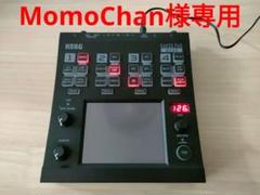 Korg Kaoss Pad Quad review | MusicRadar