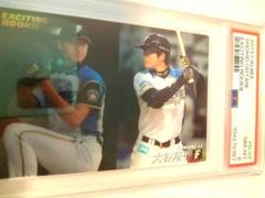 2013 BBM Calbee ルーキー RC プロ野球チップス psa