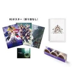 マイニンテンドーストア ファイアーエムブレム 風花雪月 グッズ セット