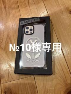 2025年最新】GOD SELECTION XXX CASETiFYの人気アイテム - メルカリ