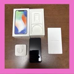 iPhoneX 256GB 本体　箱　説明書　イヤホン付き iPhoneX 256GB 本体 箱 説明書 イヤホン付き - メルカリ