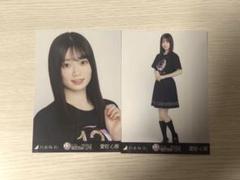 乃木坂46 愛宕心響 生写真 13thBDライブTシャツ ヨリ ヒキ