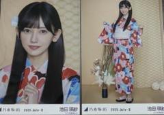 乃木坂 浴衣 生写真 バラ 81eT0zhSlYL._UF350,350_QL50_.jpg