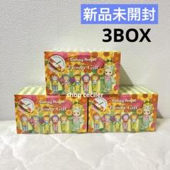 SonnyAngel FlowerGiftソニーエンジェル フラワーギフト 3箱 Flower Gift | Sonny Angel Store