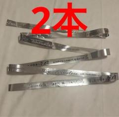 timelesz 銀テープ　レア SexyZone timelesz 2023 銀テープ レア1本 通常1本 - メルカリ