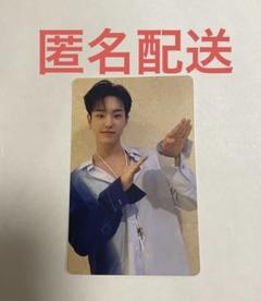 2025年最新】seventeen 24h ホシの人気アイテム - メルカリ