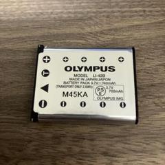 2025年最新】OLYMPUS FE-3010の人気アイテム - メルカリ