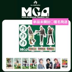 2025年最新】ミセスグリーンアップル 韓国の人気アイテム - メルカリ