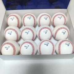 、さま専用　NPB　12球団　統一試合球　2個　プロ野球　公式　ボール　青袋 NPB 12球団 統一 試合球 未開封 2個 プロ野球 公式 ボール 青袋