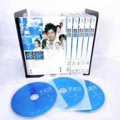 Amazon.co.jp: 医龍 DVD 全6巻 全巻セット 坂口憲二 稲森いずみ