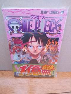 ONE PIECE 17巻 初版 シュリンク未開封 ワンピース ONE PIECE 17巻 初版 シュリンク未開封 ワンピース - メルカリ