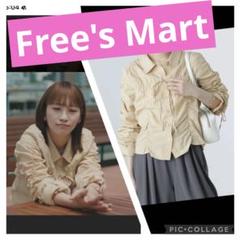 Free's Mart　シャーリングストライプシャツ　川栄李奈着用