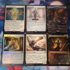 統率者　edh 赤白装備品デッキパーツ　MTG 統率者 edh 赤白装備品デッキパーツ MTG - メルカリ
