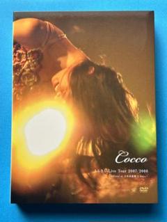 2025年最新】cocco liveの人気アイテム - メルカリ