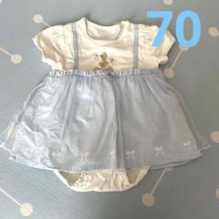 mamaraku ディズニー　シンデレラ　ロンパース　70