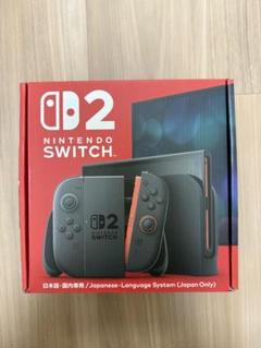 Nintendo Switch2 本体 日本語専用