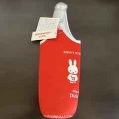 2025年最新】miffy styleの人気アイテム - メルカリ