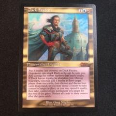 ダク・フェイデン mtg プレイマット ダクフェイデン 2025年最新】ダク・フェイデンの人気アイテム - メルカリ