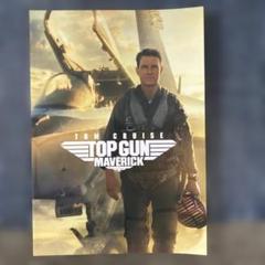 トップガン、マッドMAXなど80,90年代の映画パンフレット　68枚 映画パンフレット トップガン トム・クルーズ / 金沢書店 / 古本