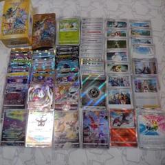 ◆ポケモンカード　Ｖユニバース　開封済み1BOX分セット ◇ポケモンカード Vユニバース 開封済み1BOX分セット - メルカリ