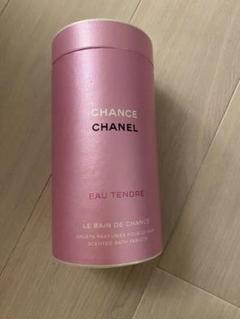 値下げ　CHANEL バスボム 61DadXx6DwL._UF350,350_QL50_.jpg