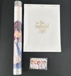 スタライ the midnight sun BluRay 特典付き【8/8まで】
