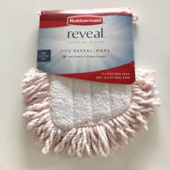 rubbermaidの中古/未使用品 - メルカリ rubbermaidの中古/未使用品 - メルカリ