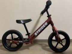 国内正規品]ストライダー プロ 12インチ メタリックマルーン