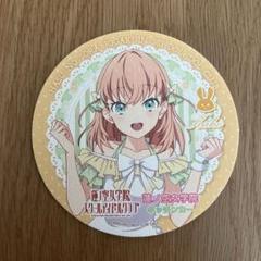 ラブライブ！　蓮ノ空キッチンカー　限定コースター　兵庫公演記念コースター ラブライブ！ 蓮ノ空キッチンカー 限定コースター 兵庫公演記念