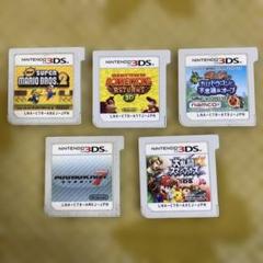 動作確認　ドンキー　BROS カート　スマブラ　太鼓の達人