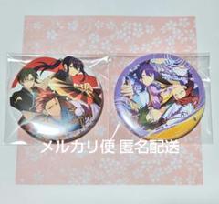 あんスタ　鬼龍紅郎　TRIPアルバム特典缶バッジ　9点セット+カード2点セット 紅月 TRIP アルバム 特典 缶バッジ 蓮巳敬人 鬼龍紅郎 神崎颯馬
