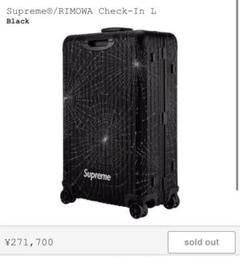 2025年最新】Supreme RIMOWA Check-Inの人気アイテム - メルカリ