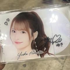 2025年最新】akb 直筆サインの人気アイテム - メルカリ