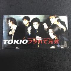 CD TOKIO トキオ 長瀬智也 8センチ8cmシングル アニメ邦楽